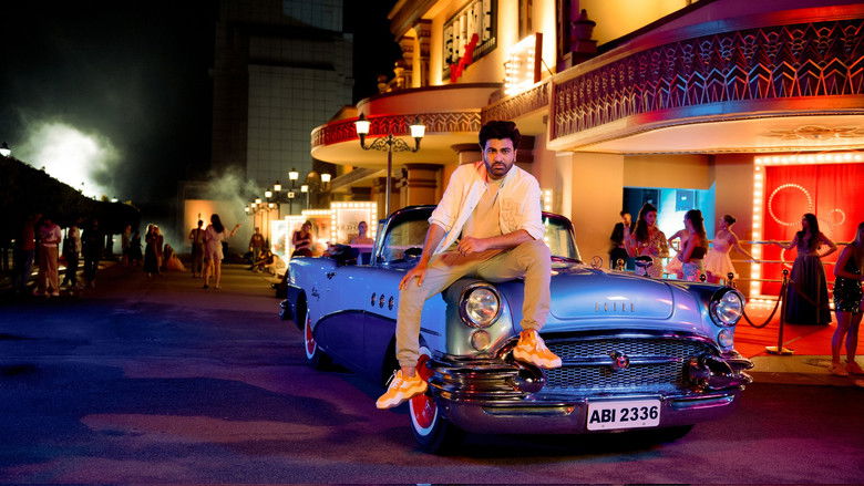 кадр из фильма మనమే