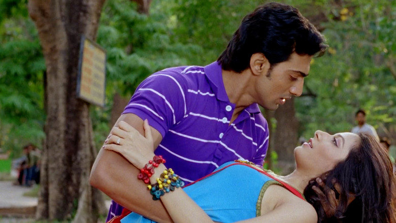 кадр из фильма রোমিও