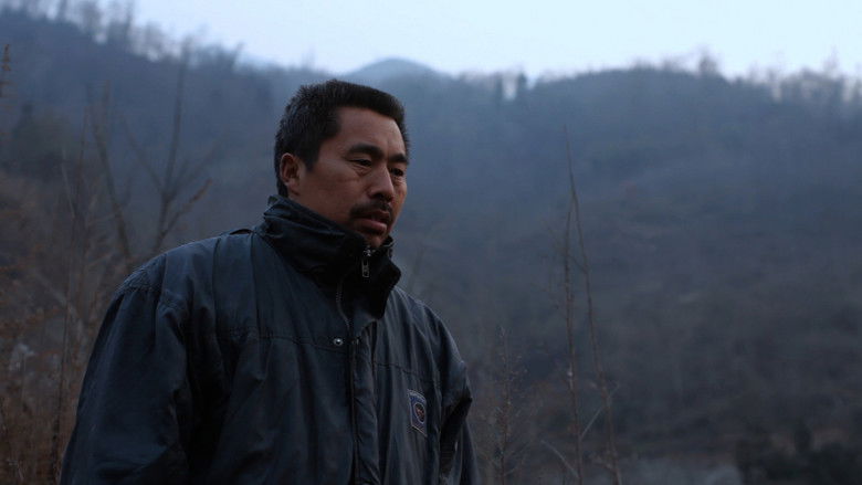 кадр из фильма 堰塞