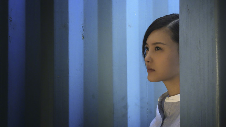 кадр из фильма Битва воспоминаний