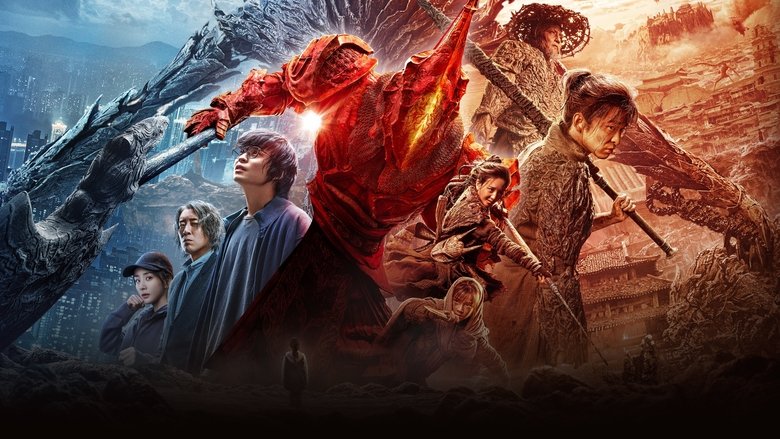 кадр из фильма Ассасин: Битва миров