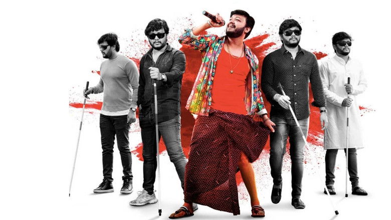 кадр из фильма ಸಕ್ಕತ್