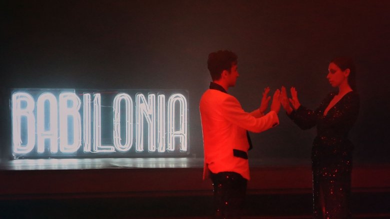 кадр из фильма La discoteca