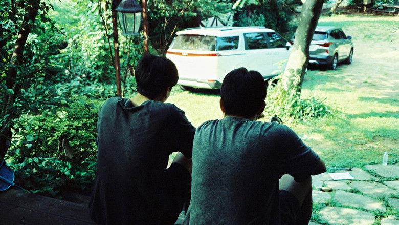 кадр из фильма 끓네