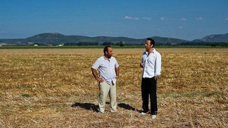 кадр из фильма Μαγική Ώρα