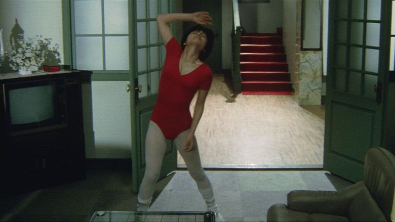 кадр из фильма 晴れ、ときどき殺人