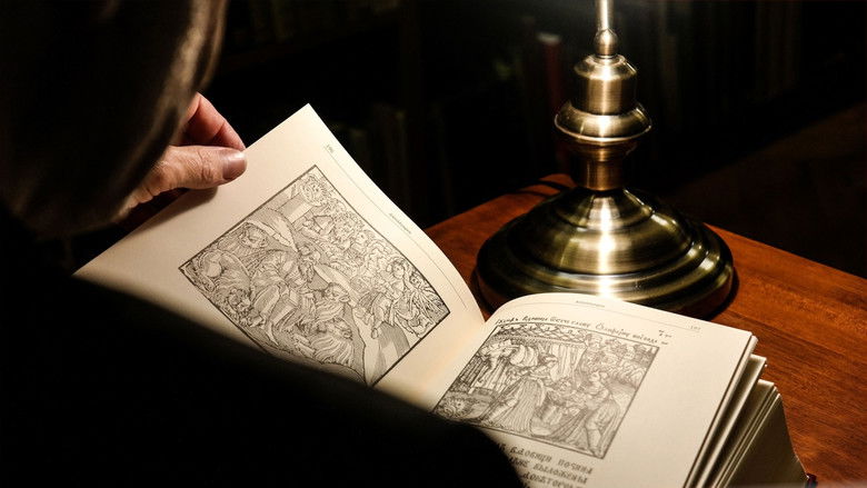 кадр из фильма The Battle with Satan