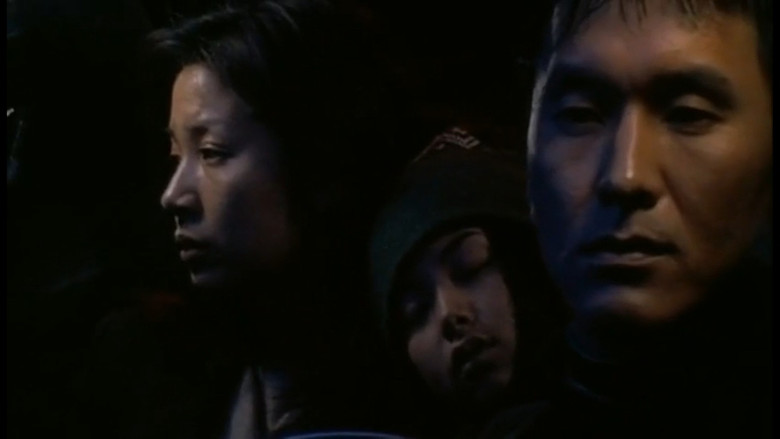 кадр из фильма 나비