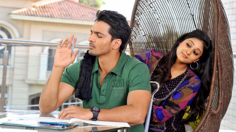 кадр из фильма మాయ