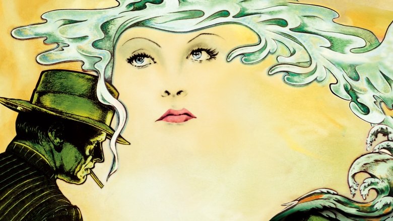 кадр из фильма Китайский квартал