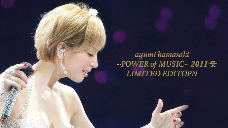 кадр из фильма Ayumi Hamasaki - POWER OF MUSIC- 2011 Limited Edition