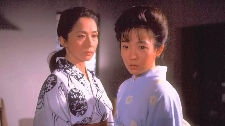 кадр из фильма 桜の樹の下で