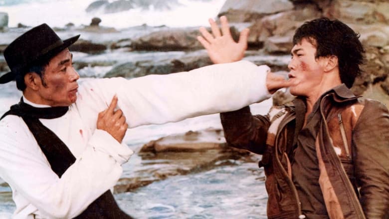 кадр из фильма Уходит дракон, появляется тигр