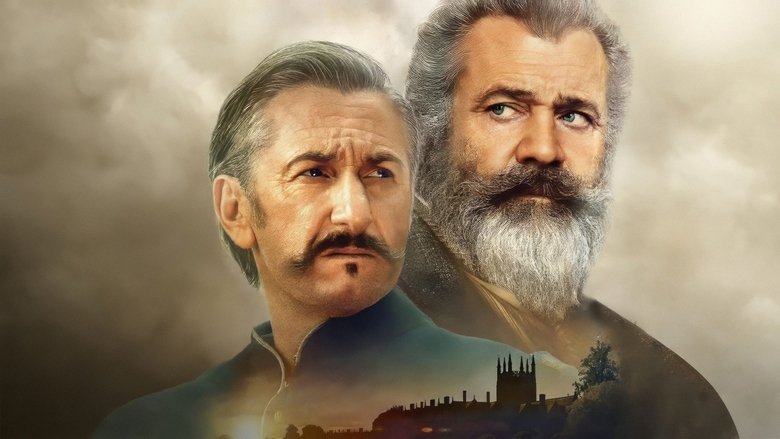 кадр из фильма Игры разумов