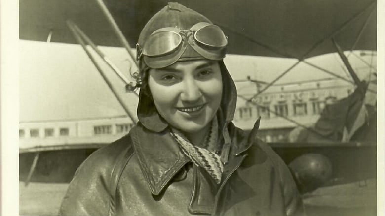 кадр из фильма Три героини