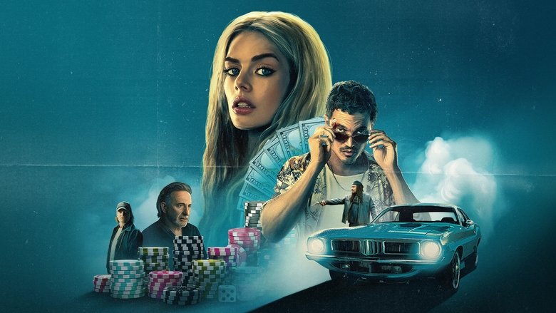 Эники-Беники