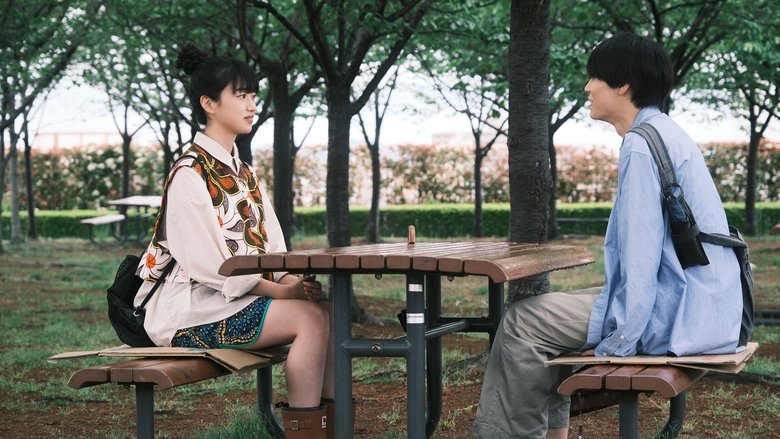 кадр из фильма 今日の空が一番好き、とまだ言えない僕は