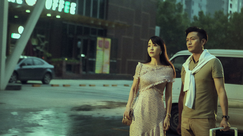 кадр из фильма 冤家宜解不宜结