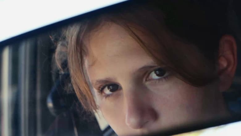 кадр из фильма El Mago, el hijo y la detective