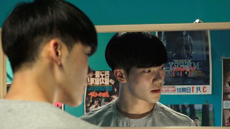 кадр из фильма Одна летняя ночь