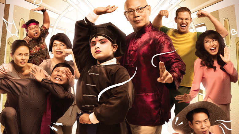 кадр из фильма 戏曲小子