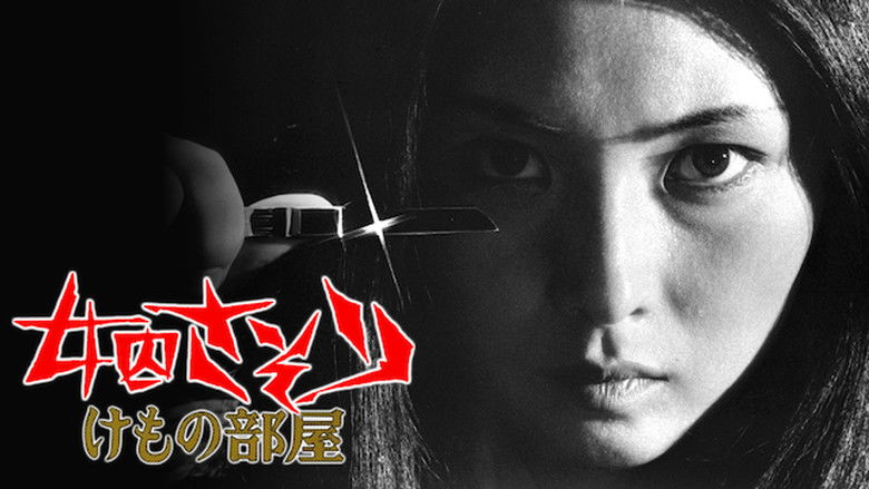 кадр из фильма Скорпион: Клетка для зверя