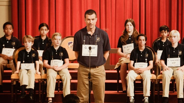 кадр из фильма Плохие слова