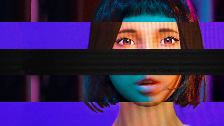 кадр из фильма *smiles and kisses you*