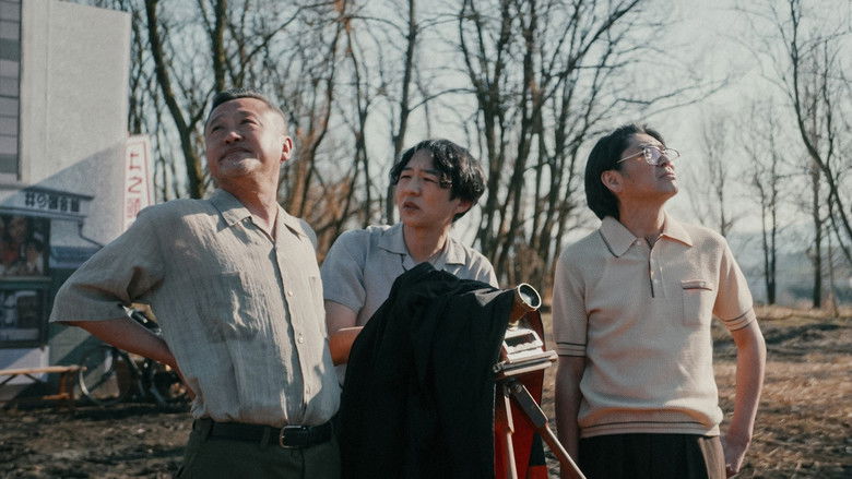 кадр из фильма BAUS 映画から船出した映画館