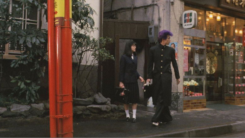 кадр из фильма 湘南爆走族