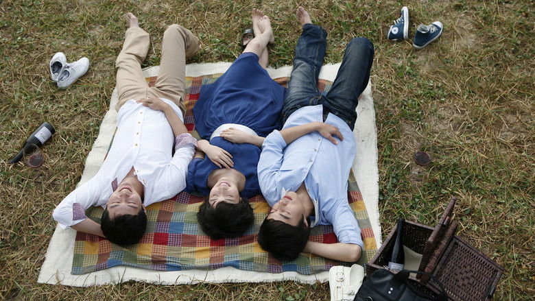 кадр из фильма Привет, любовь моя