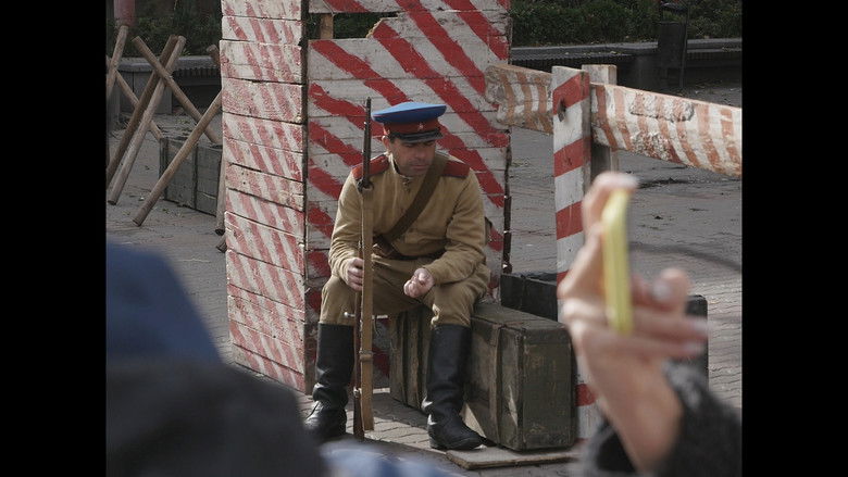 кадр из фильма ознака дива