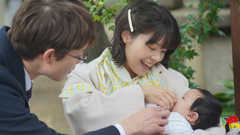 кадр из фильма 佐藤さんと佐藤さん