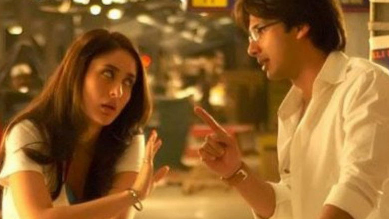 кадр из фильма Когда мы встретились