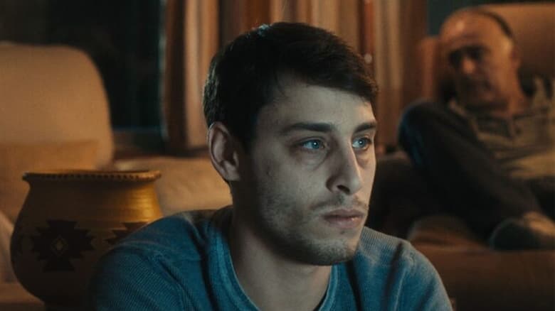 кадр из фильма הילד