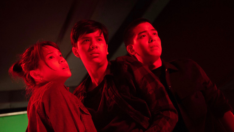 кадр из фильма Глаз смерти