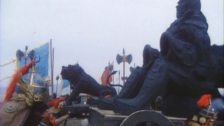 кадр из фильма Пульгасари