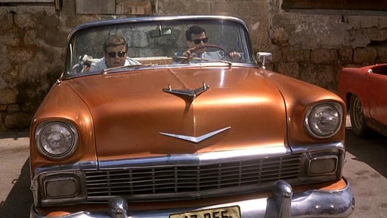 Летний блюз