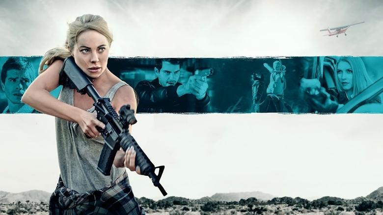 Блондинка под прицелом