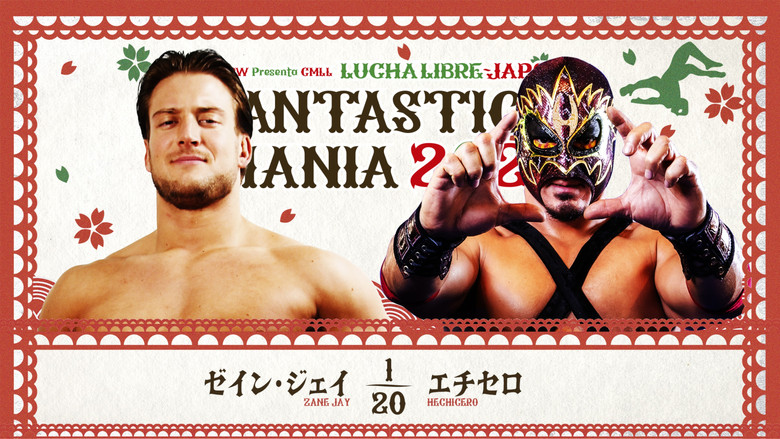 кадр из фильма NJPW Presents CMLL Fantastica Mania 2026 - Day 1