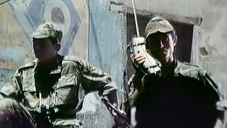 кадр из фильма L'Évasion de Hassan Terro