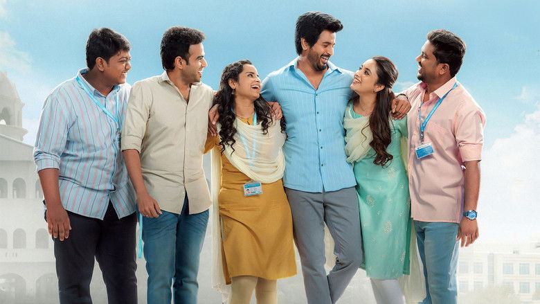 кадр из фильма Дон