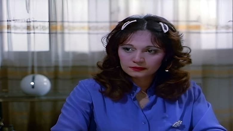 الفول صديقي