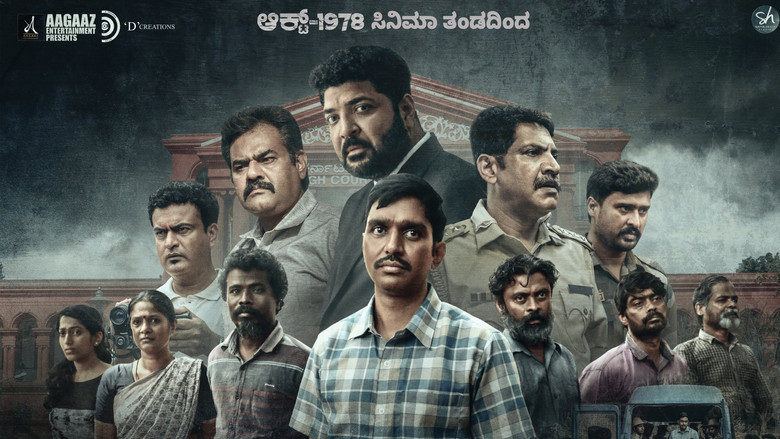 кадр из фильма 19.20.21