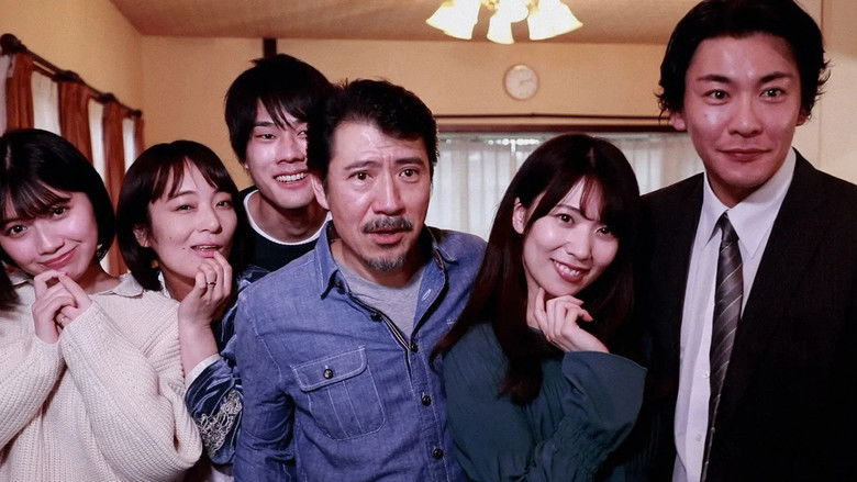 夫婦専用シェアハウス ヴィーナス ～3男4女の共同生活～