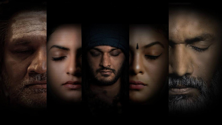 кадр из фильма ఏకమ్