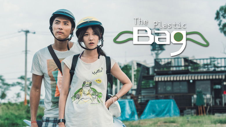 кадр из фильма 我的龜蜜女友