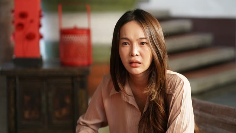 кадр из фильма มึงนอน มึงตาย