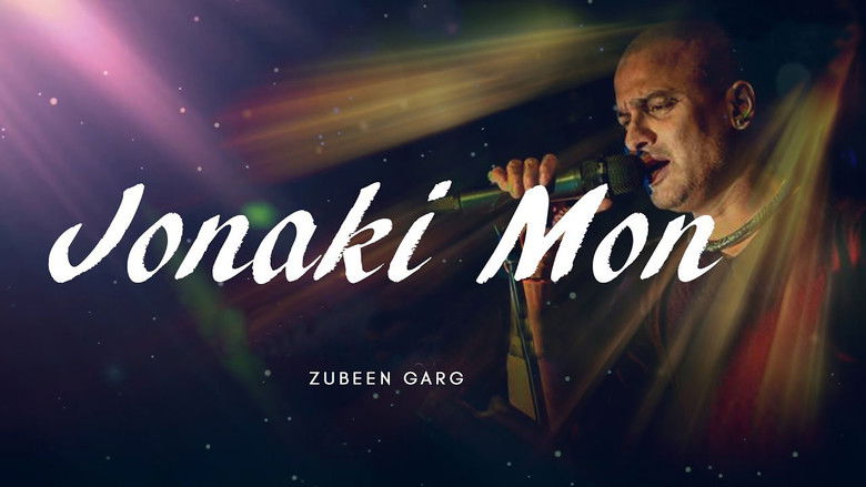 кадр из фильма Jonaki Mon