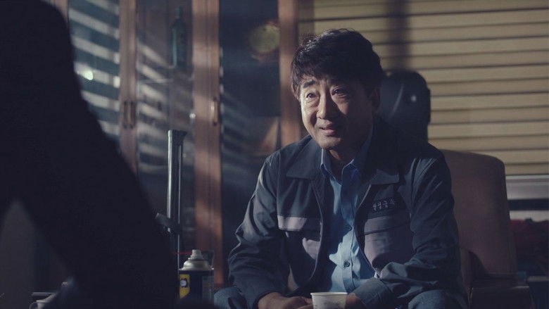 кадр из фильма 사이렌